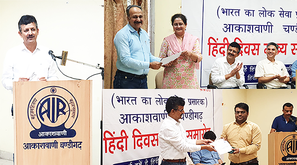 Closing ceremony of Hindi Pakhshwada in Akashwani Chandigarh